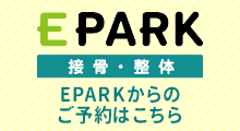 EPARK